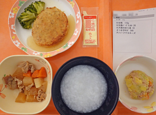 200602_yuu.jpg