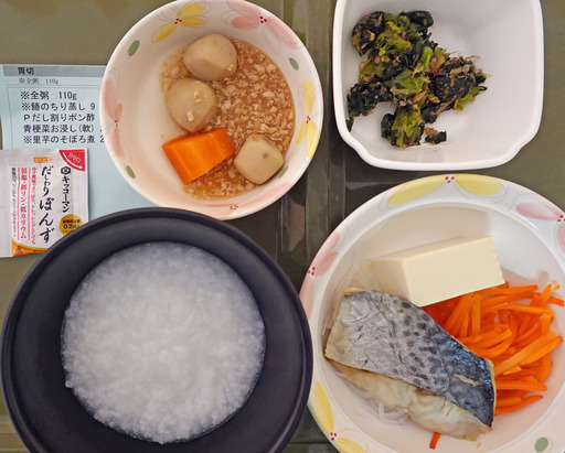 200603_yuu.jpg