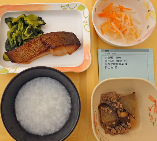 200604_yuu.jpg