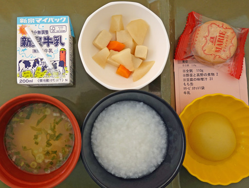 200605_asa.jpg