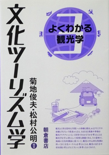 200611_bunka.jpg