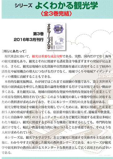 200611_panf1.jpg