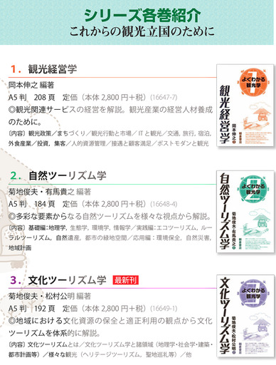 200611_panf2.jpg