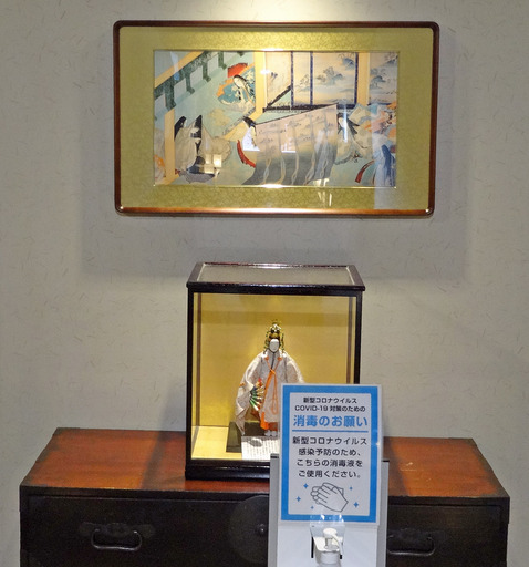 200622_G-e.jpg