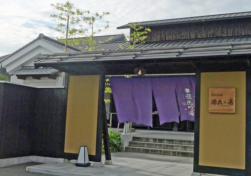 200622_g-yu.jpg