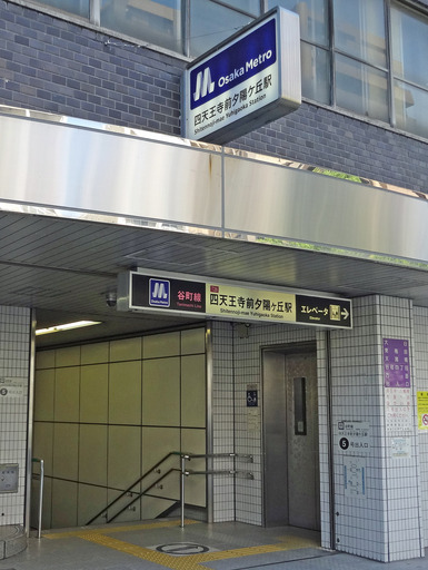 200702_eki.jpg