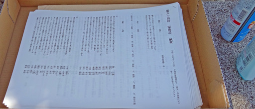 200702_print.jpg