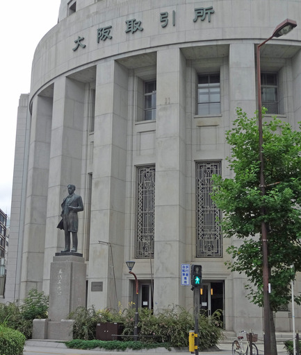 200712_godai.jpg