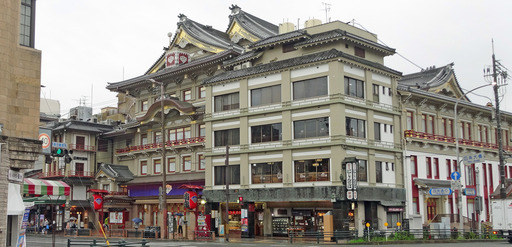 200713_minamiza.jpg