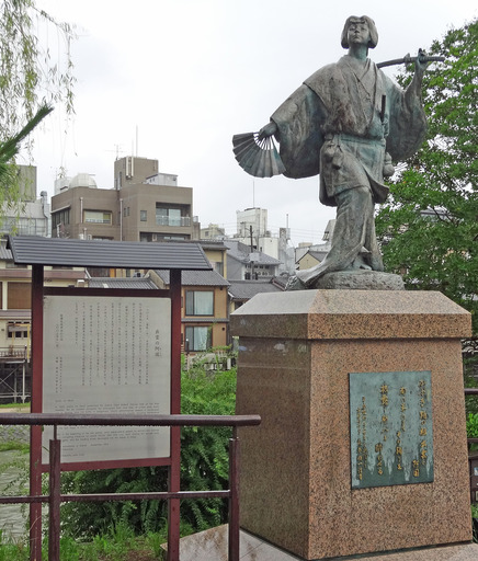 200713_okuni.jpg