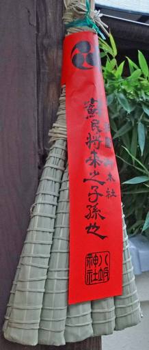 200713_timaki2.jpg