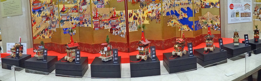 200718_yamaboko1.jpg