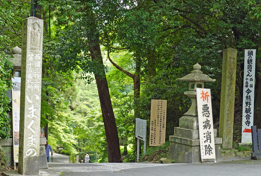 200803_33-15-3.jpg