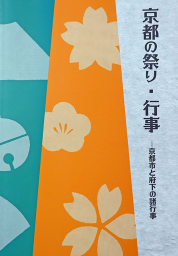 200821_book.jpg