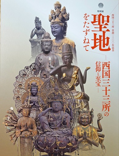 200822_book-cover.jpg