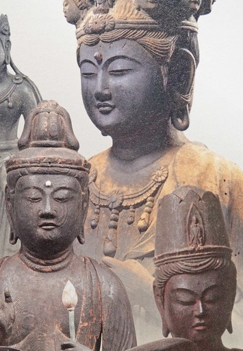 200822_kannon-book.jpg