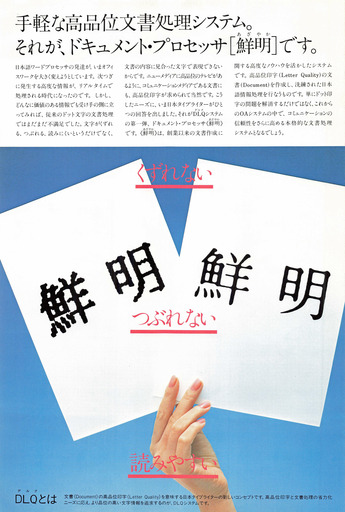 200831_panf5.jpg