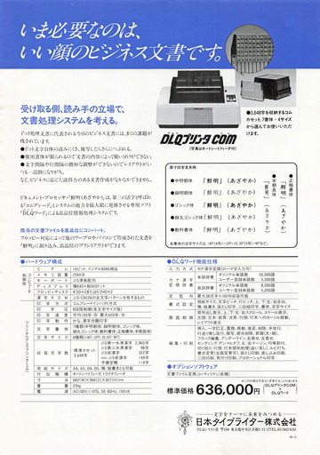 200831_panf8.jpg