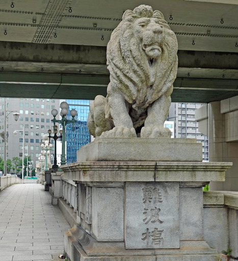 200901_naniwa2.jpg