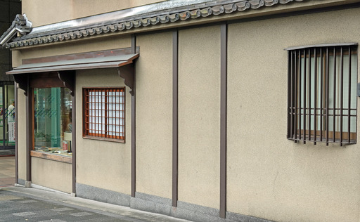 200907_kameya4.jpg