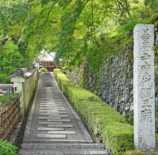 200912_byou.jpg