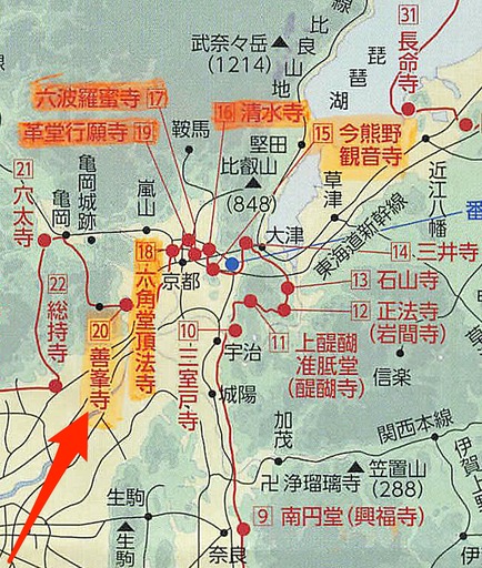 200912_saigoku33.jpg