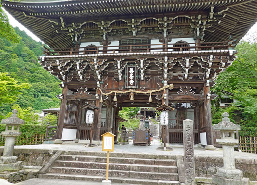 200912_sanmon.jpg