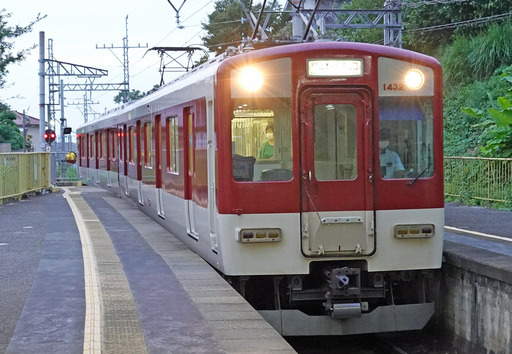 200922_train.jpg