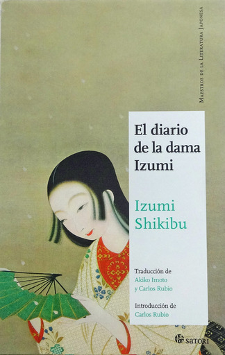 201027_izumi.jpg