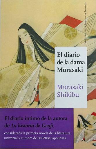 201027_murasaki.jpg