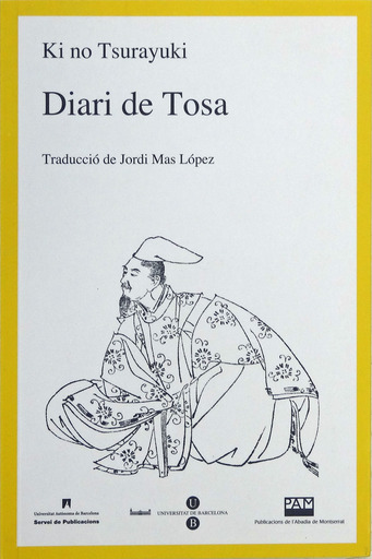 201027_tosa.jpg