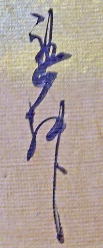 201031_he.jpg