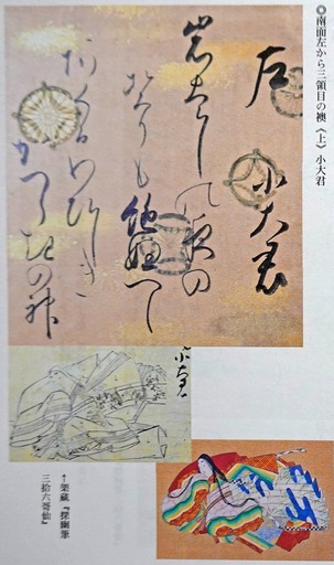201031_koookimi.jpg
