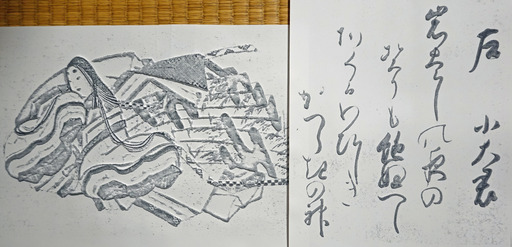 201031_rittai.jpg