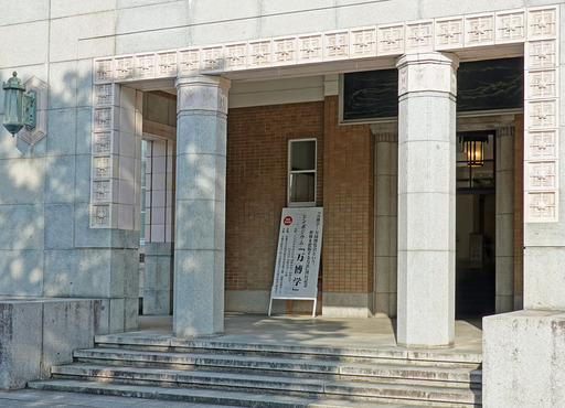 201212_tatekan.jpg
