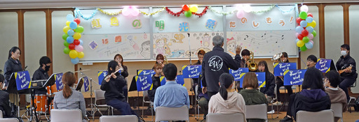 20201107_suisougaku.JPG
