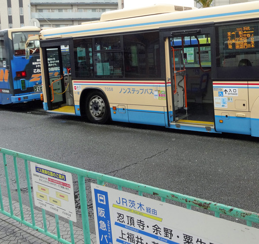 210302_bus2.jpg