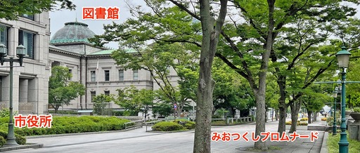 駅名板 Chiba 成田線 緑色 JR東日本実使用品 プラスチック製 千葉ちば