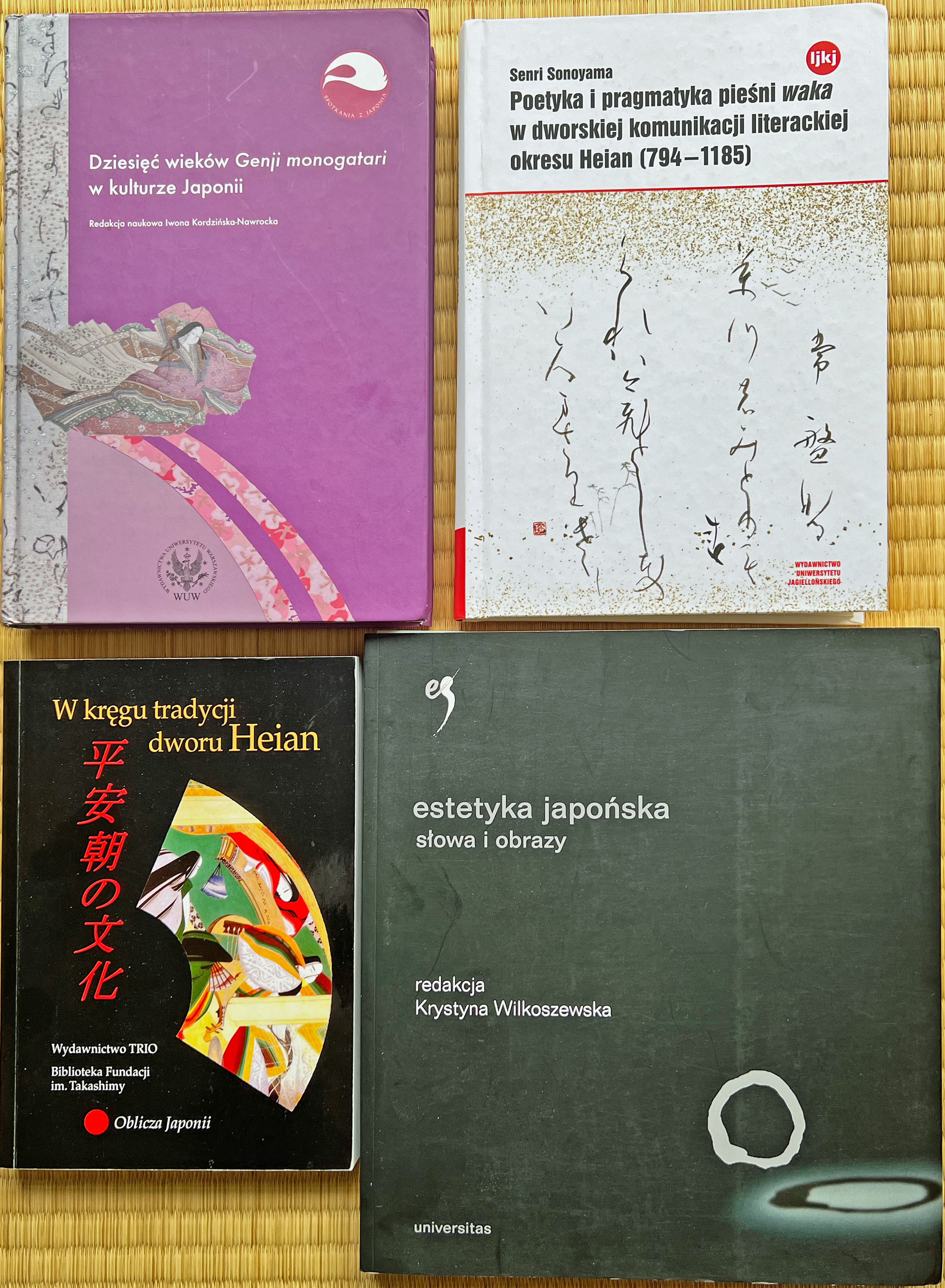 源氏物語』は４３種類の言語で翻訳されている: <h2><strong>［たつみの