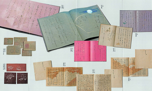 揮毫筆 特號 書聖 文林堂作