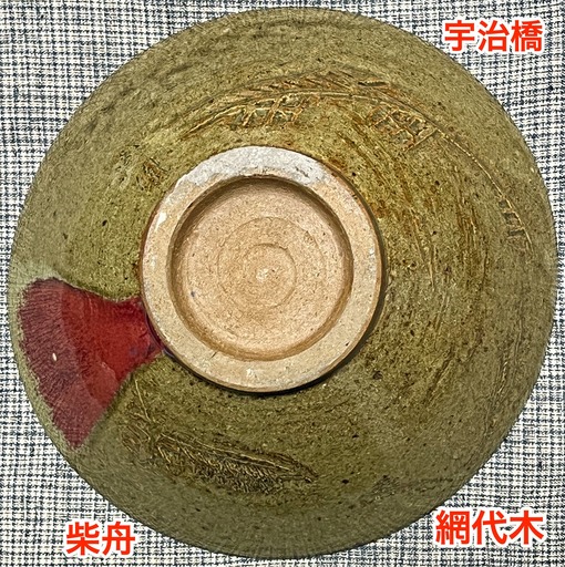 250117_ďM.jpg