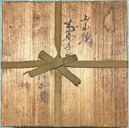 250117_Rَq.jpg