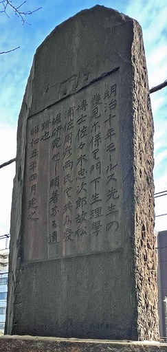 250119_L˔蕶.jpg