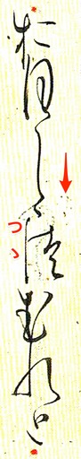 250125_B˚12uL5T.jpg