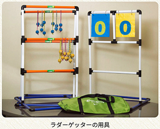 250204__[Qb^[.jpg