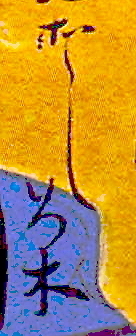 250308_64ԉ́uv.jpg