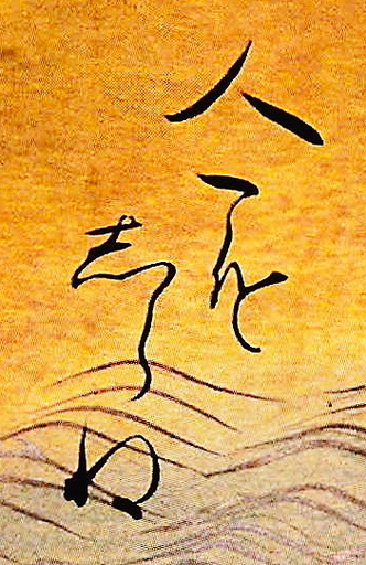 250308_ԁuˁv.jpg