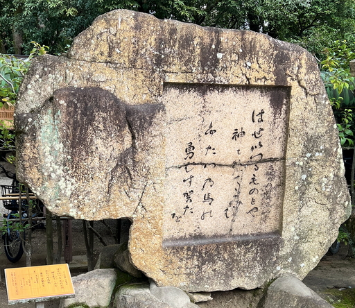250312_蕶.jpg
