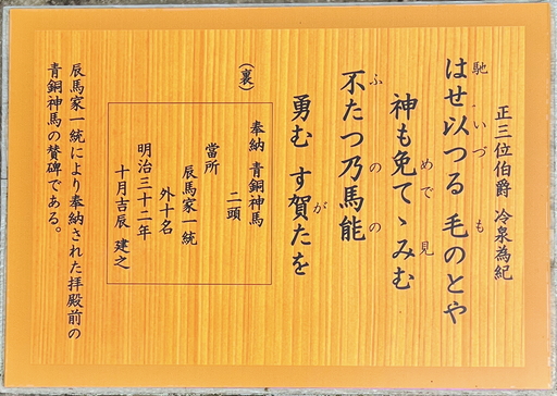 250312_蕶̖|.jpg