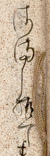 250314_u{v41oL1.jpg